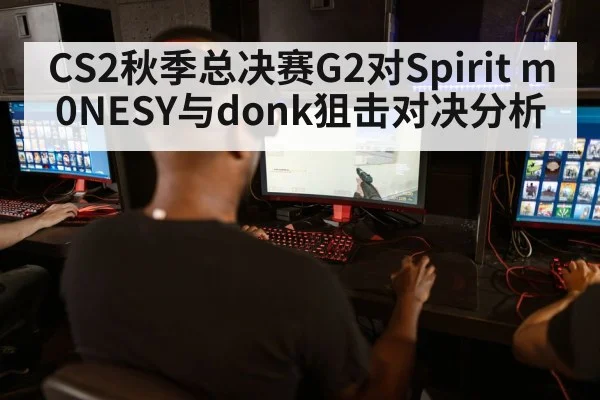 counter strike esports gaming